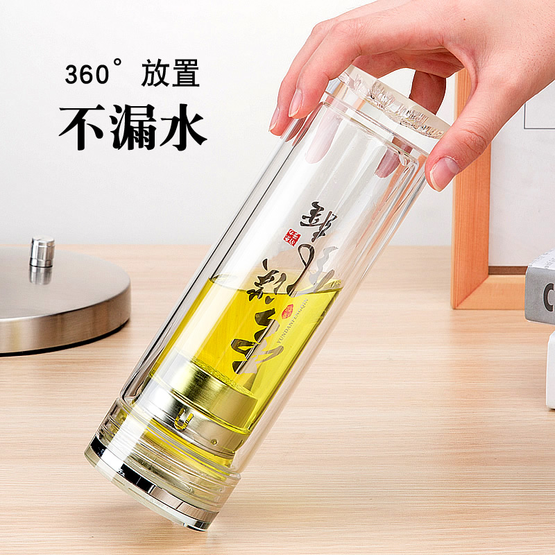 ?雙層玻璃杯的七大優勢